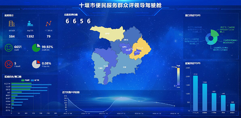 图片3_proc.jpg