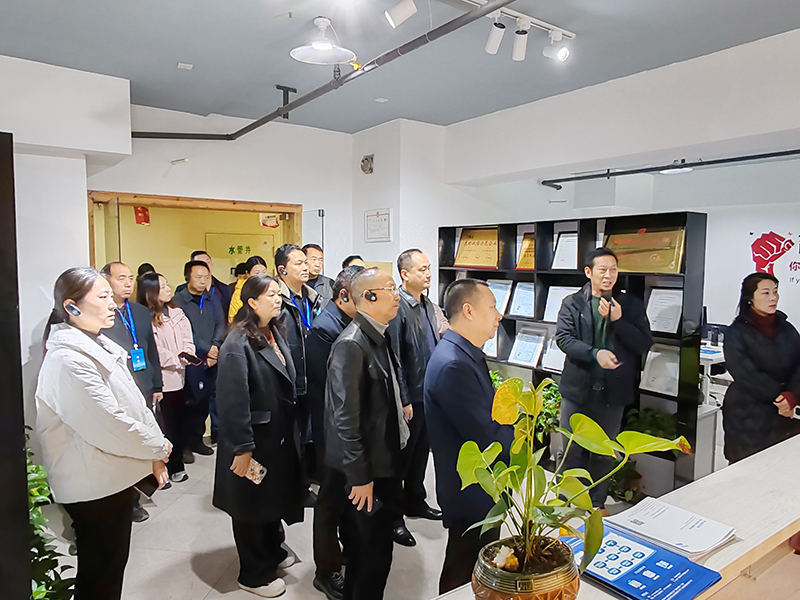 1763517119442619.jpg 1.jpg