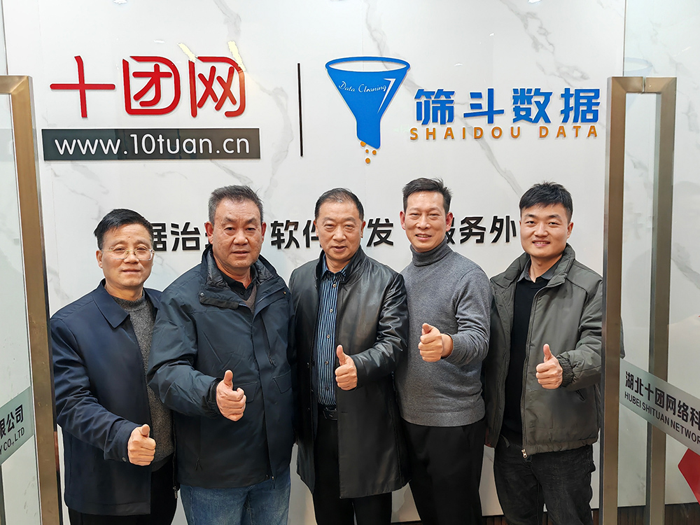 1772875030823098.jpg 1764041670742158.jpg